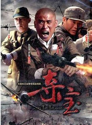丁宏(演員)