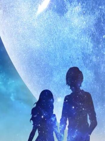 月與星(不羈777創作的網路小說) 月與星(不羈777創作的網路小說)
