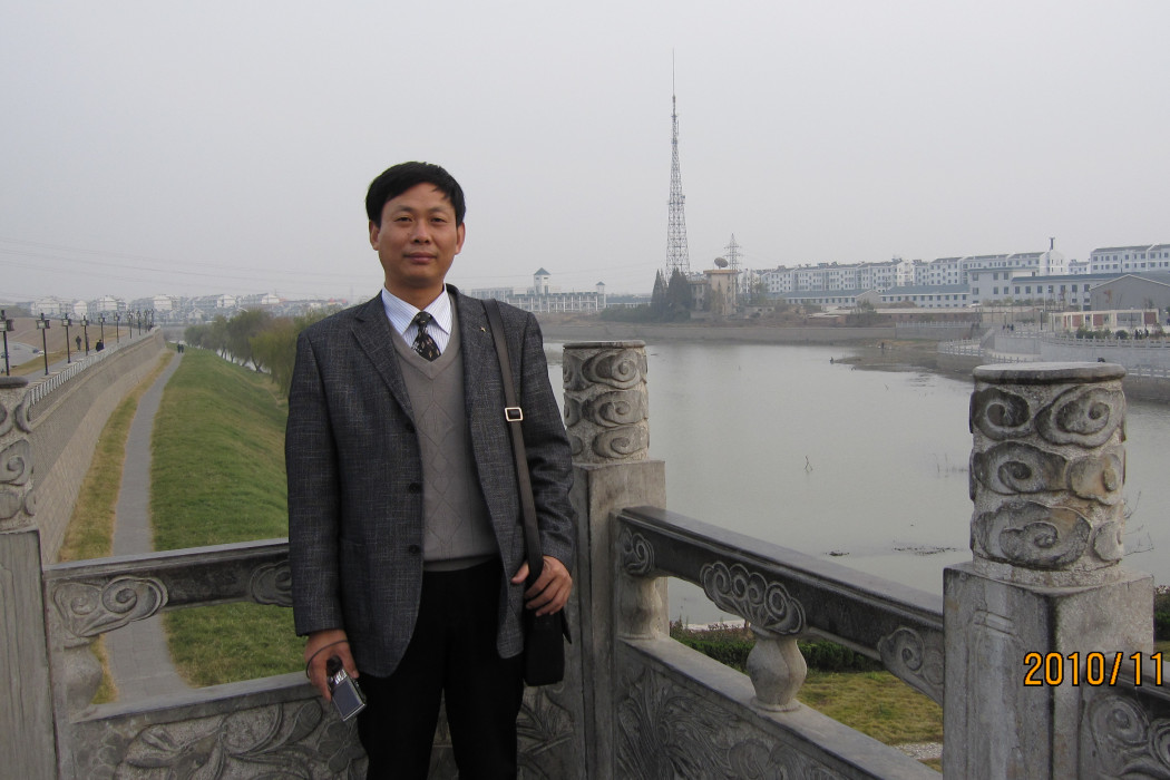 李森林(安徽科技學院教授) 李森林(安徽科技學院教授)