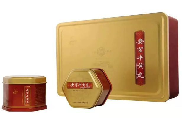 丹砂麝香酒