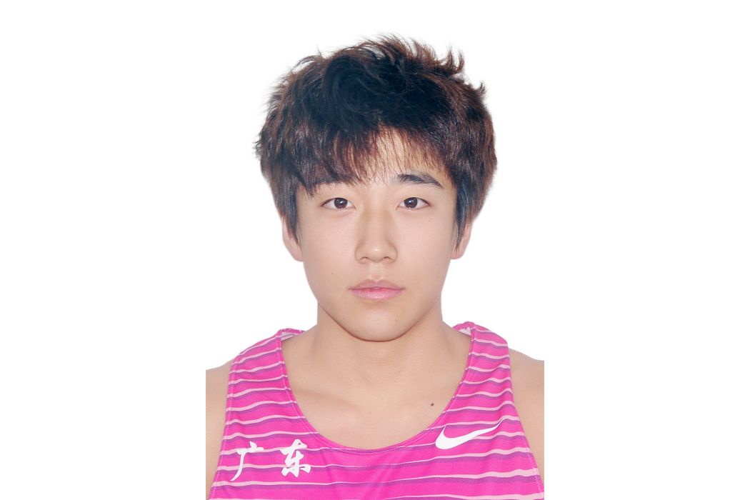都文鑫 都文鑫