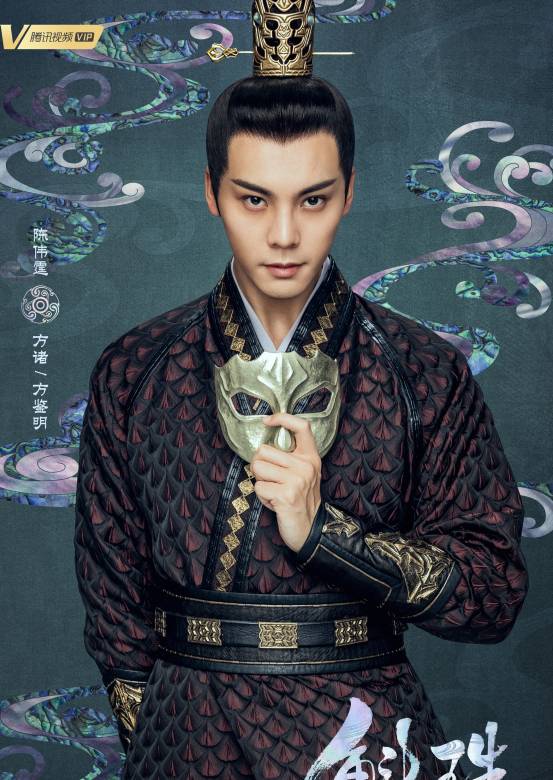 斛珠夫人(2020年楊冪、陳偉霆主演的電視劇)
