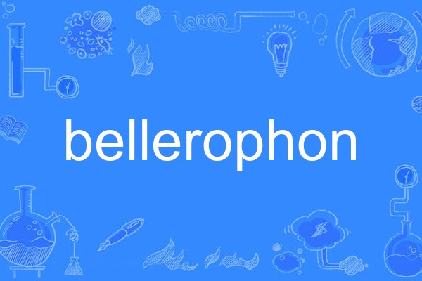 bellerophon bellerophon