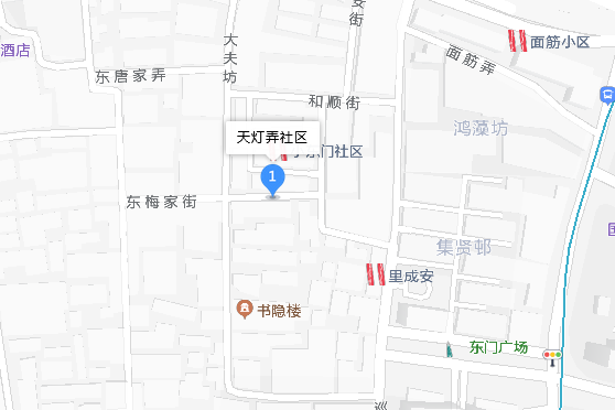 天燈弄61號 天燈弄61號