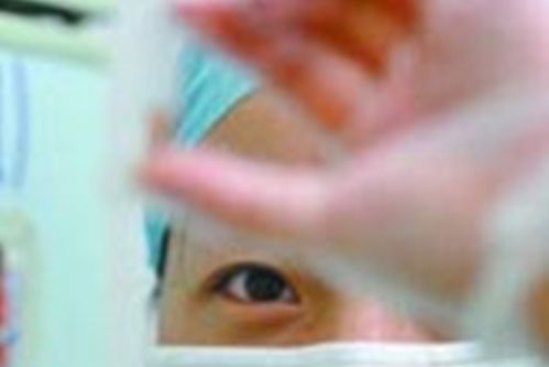 真相的軌跡 真相的軌跡