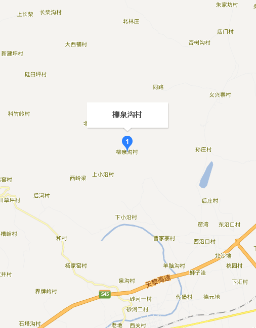 柳泉溝村(山西省忻州市繁峙縣砂河鎮下轄村) 柳泉溝村(山西省忻州市繁峙縣砂河鎮下轄村)