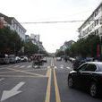 杜橋街道 杜橋街道