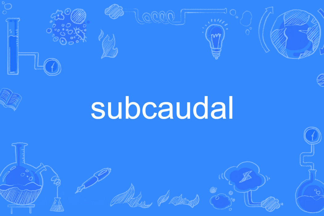 subcaudal