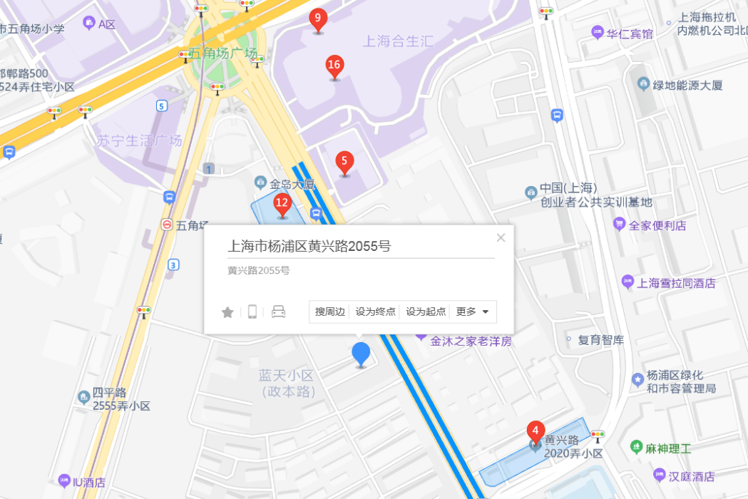 黃興路2055號 黃興路2055號