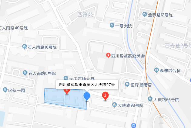 大慶路97號 大慶路97號