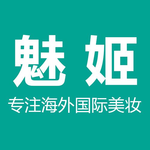 魅姬(商標品牌) 魅姬(商標品牌)