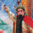 張龍運 張龍運