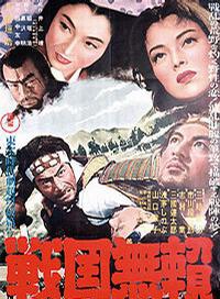 李香蘭(日本演藝明星,國會議員山口淑子的化名) 李香蘭(日本演藝明星,國會議員山口淑子的化名)