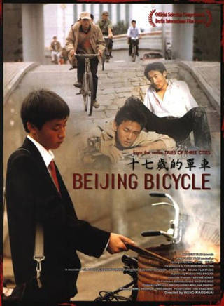 趙毅維 趙毅維