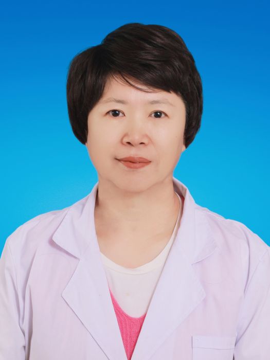 王雅玲(著名中醫學專家) 王雅玲(著名中醫學專家)