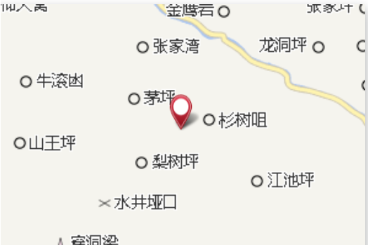 薅子坪 薅子坪