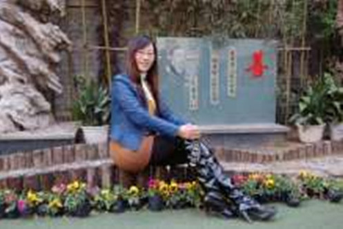 喬新芳 喬新芳