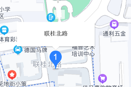 聯桂北路 聯桂北路