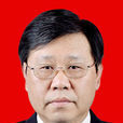 徐蘭峰 徐蘭峰