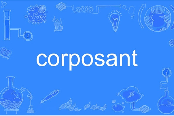 corposant corposant