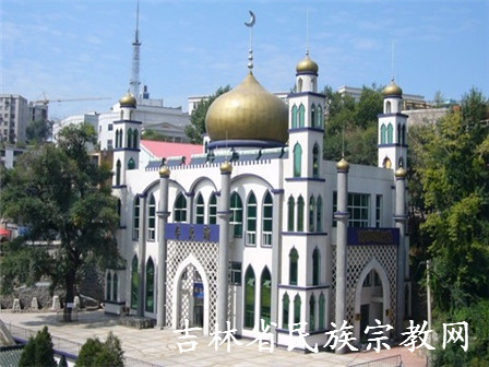 通化市清真寺