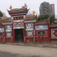 三孝園 三孝園