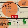星期八公社 星期八公社