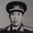 楊世明(中華人民共和國開國少將)