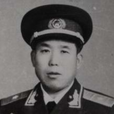 楊世明(中華人民共和國開國少將) 楊世明(中華人民共和國開國少將)