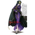 美狄亞(Fate系列中的角色) 美狄亞(Fate系列中的角色)