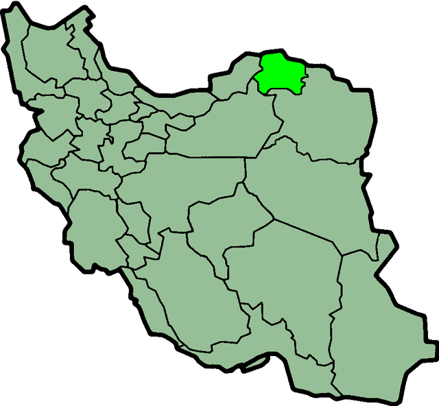 北霍拉桑省(北呼羅珊省)