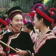畲族傳統體育活動
