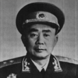 譚甫仁 譚甫仁