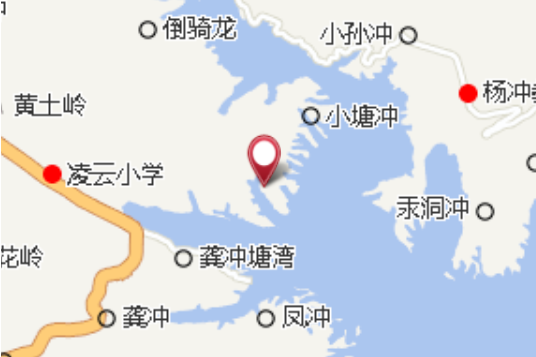 葛家大沖