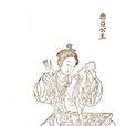 樂昌公主(南朝陳宣帝之女)