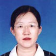 孫麗萍(大連交通大學交通運輸工程學院教授) 孫麗萍(大連交通大學交通運輸工程學院教授)