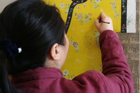 Yang Zhaohui Yang Zhaohui