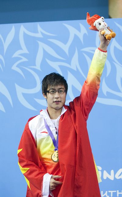 第一屆青奧會男子400米自由式奪冠
