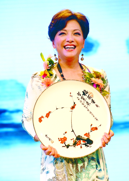 沈鐵梅在第25屆中國戲劇梅花獎頒發典禮上