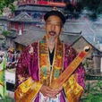 王全林(原中國道教協會副會長) 王全林(原中國道教協會副會長)