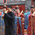 放戒 放戒