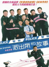 洪洋 洪洋