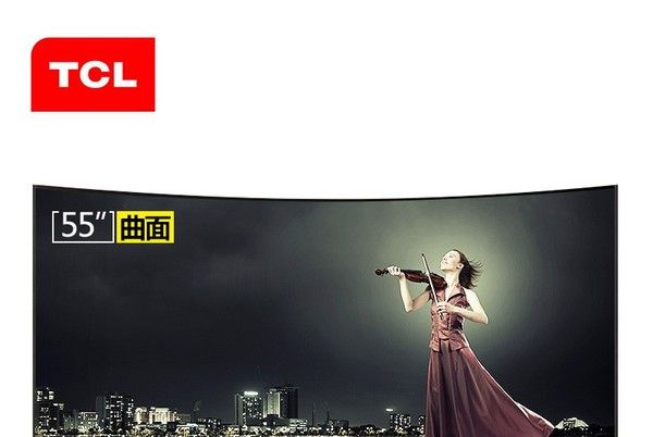 TCL 55V1 TCL 55V1