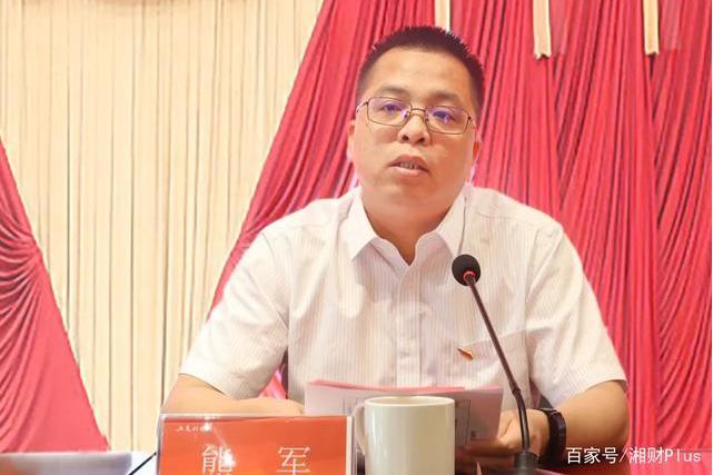 熊軍(南昌軌道交通集團運營分公司原黨委副書記、總經理) 熊軍(南昌軌道交通集團運營分公司原黨委副書記、總經理)