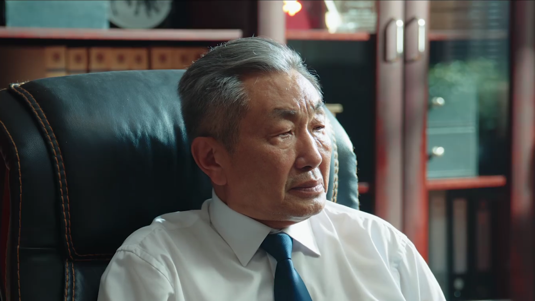 邰勇正(刑偵犯罪劇《黑白局》中的角色) 邰勇正(刑偵犯罪劇《黑白局》中的角色)