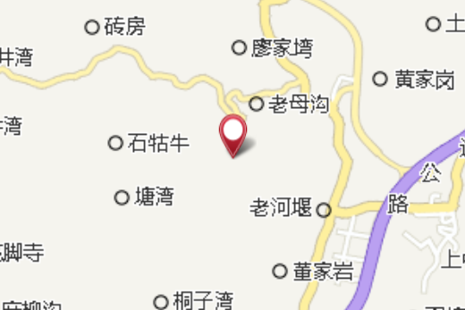 垮寨石 垮寨石