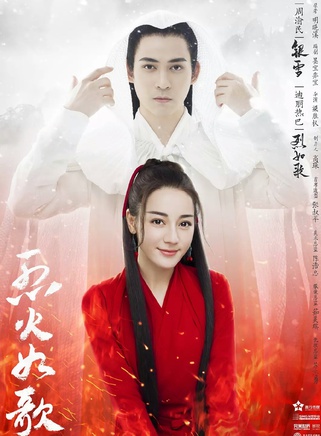 周渝民(仔仔(男藝人)) 周渝民(仔仔(男藝人))