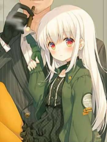 拘靈少女 拘靈少女