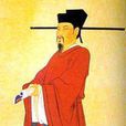 過平原作 過平原作