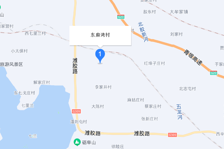 東麻灣村 東麻灣村